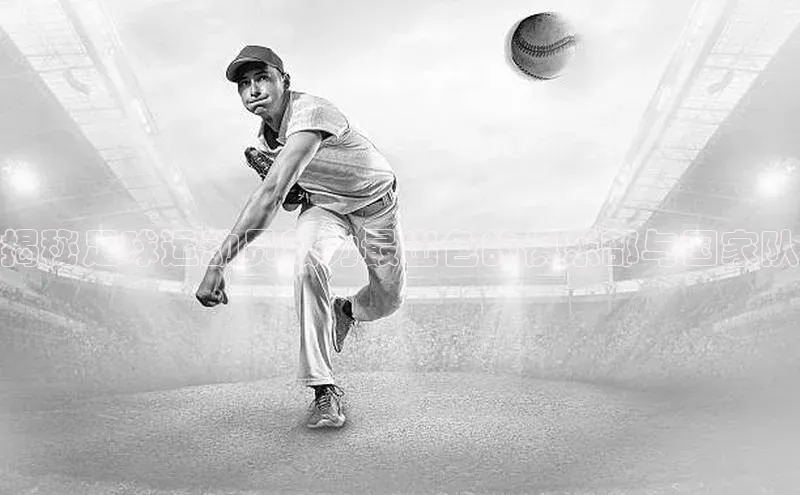 j9九游真人游戏第一品牌登录入口网易揭秘足球运动员效力最出色的俱乐部与国家队