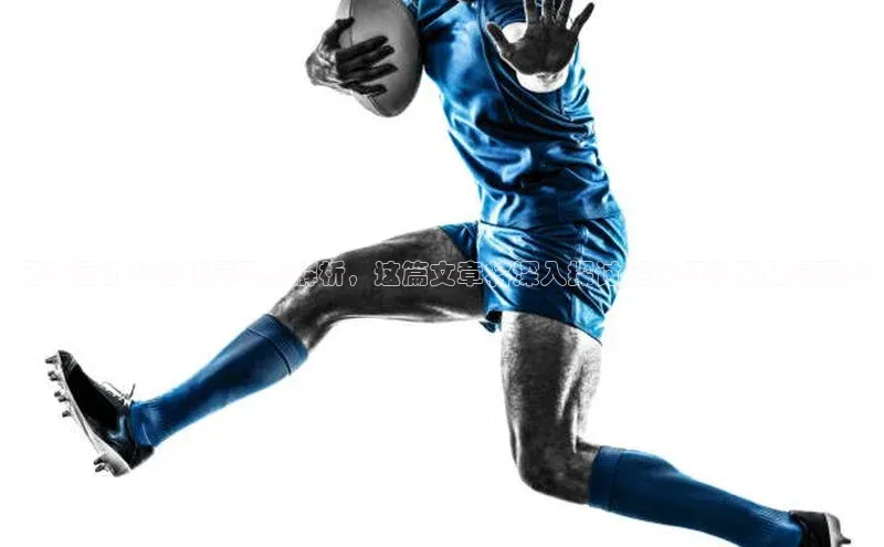 九游会ag登录j9入口百度信誉足球运动中的耻辱现象解析，这篇文章将深入探讨足球领域的耻辱现象