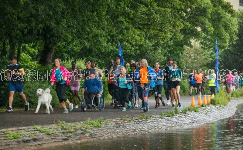 诗赞校园健行情：描绘运动会中的青春与梦想