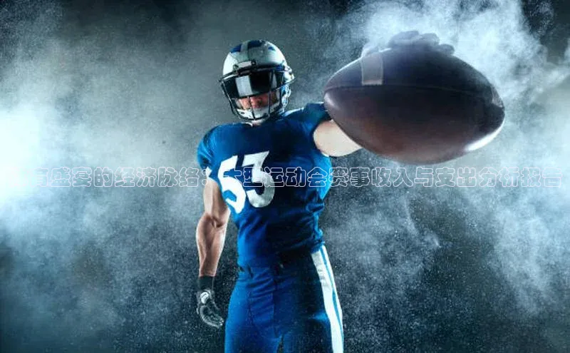 j9九游会老歌交流社区