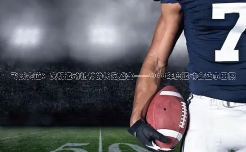 九游娱乐在线登入人口