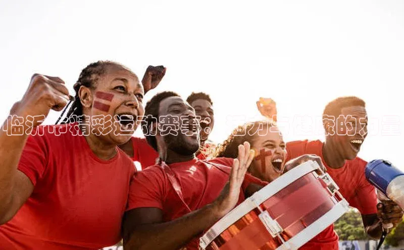 J9九游会老哥俱乐部