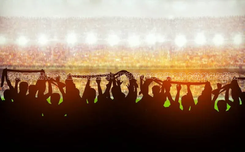 九游官网首页登录入口