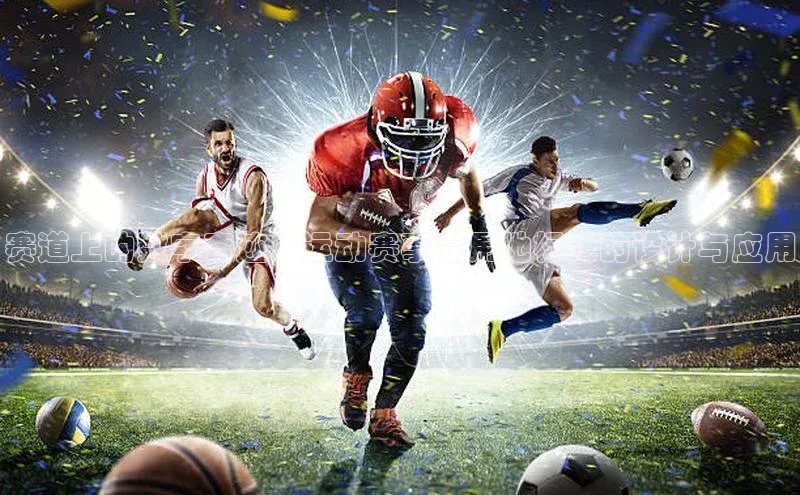 九游娱乐在线登入人口