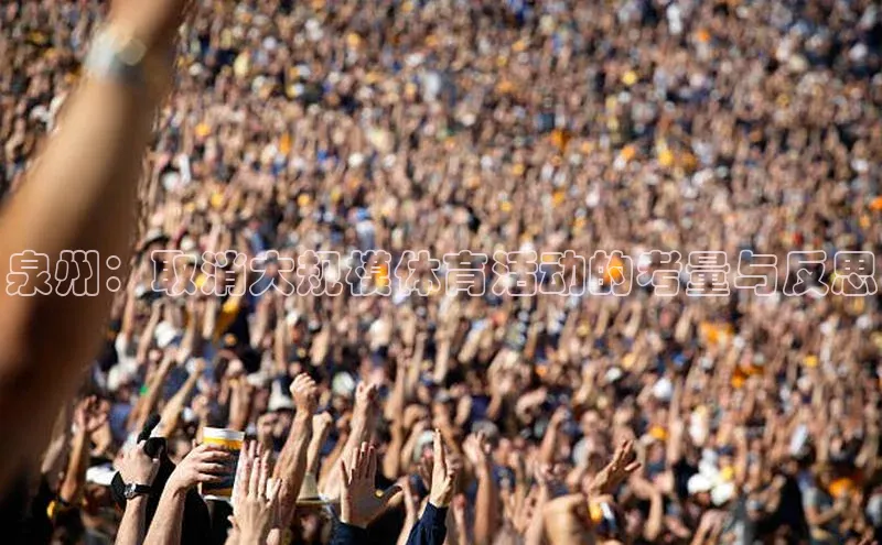 九游j9登录入口首页