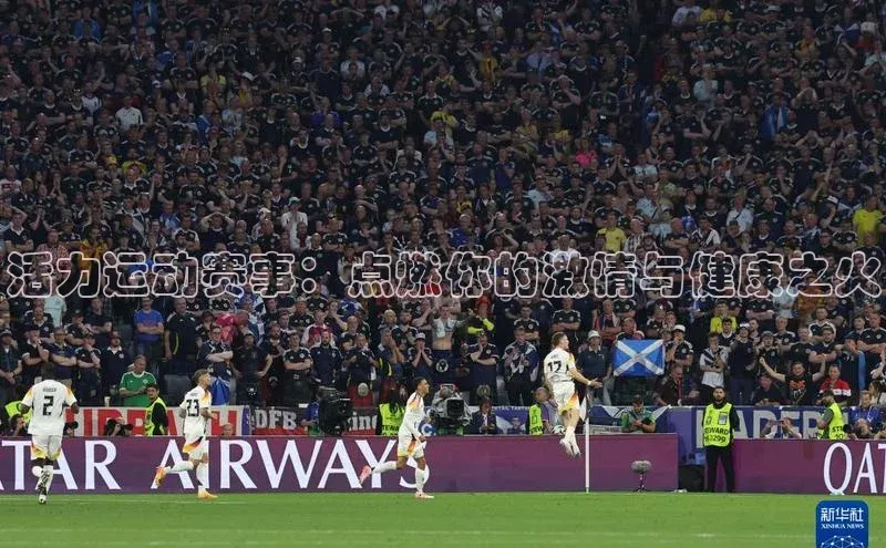 九游会ag老哥俱乐部入口