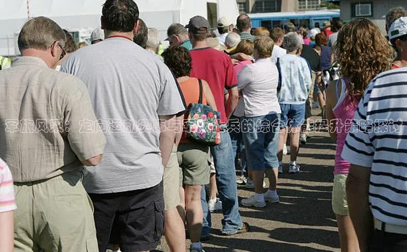 j9九游会老歌交流社区