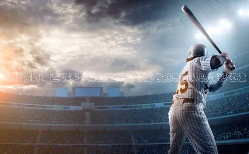 九游官网首页登录入口