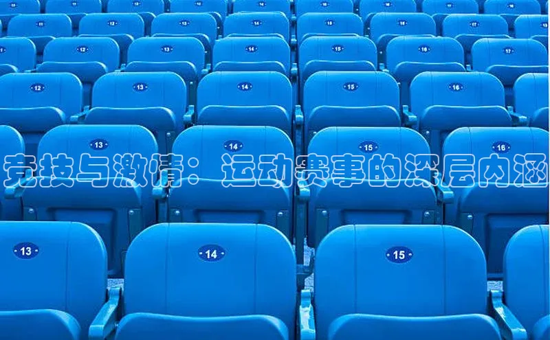 j9九游真人游戏第一品牌登录入口