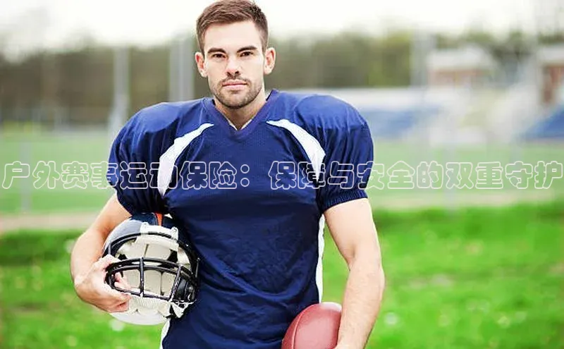 九游会ag登录j9入口