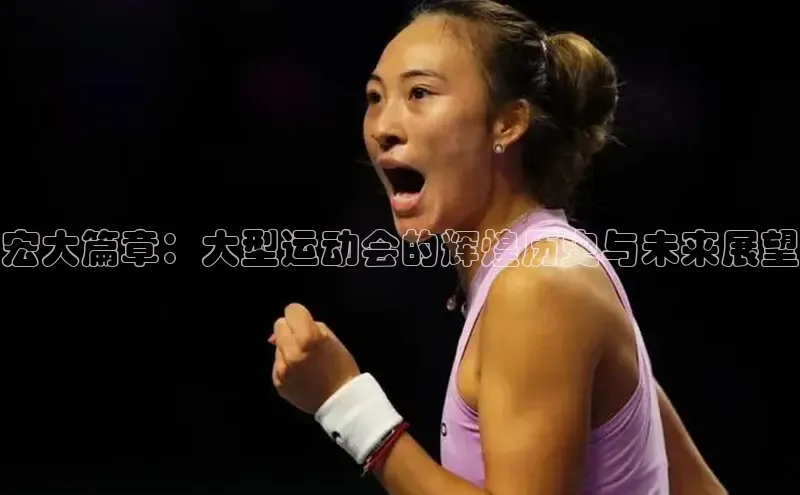 九游会·(J9)官方网站