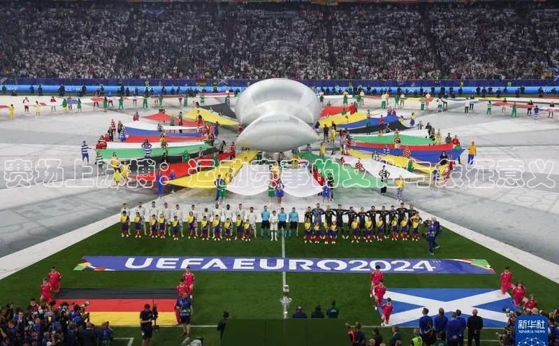 j9九游会老歌交流社区