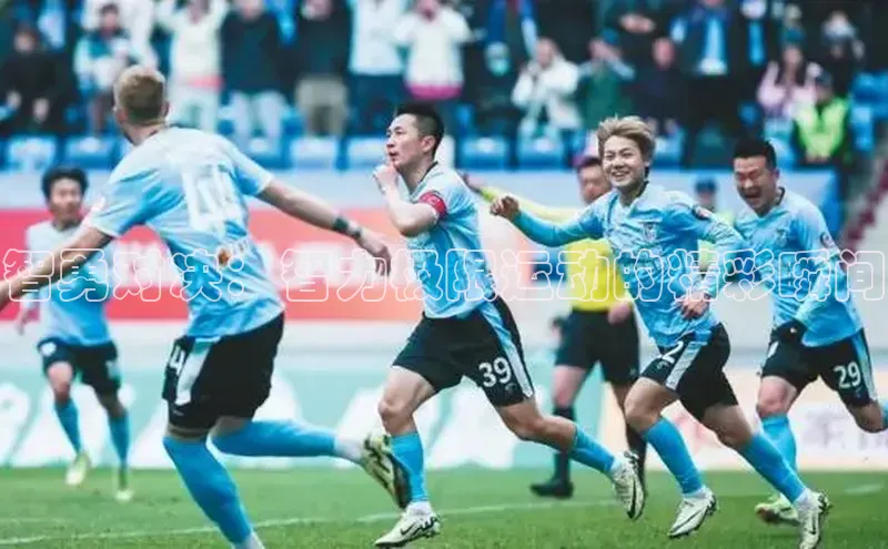 九游官网首页登录入口