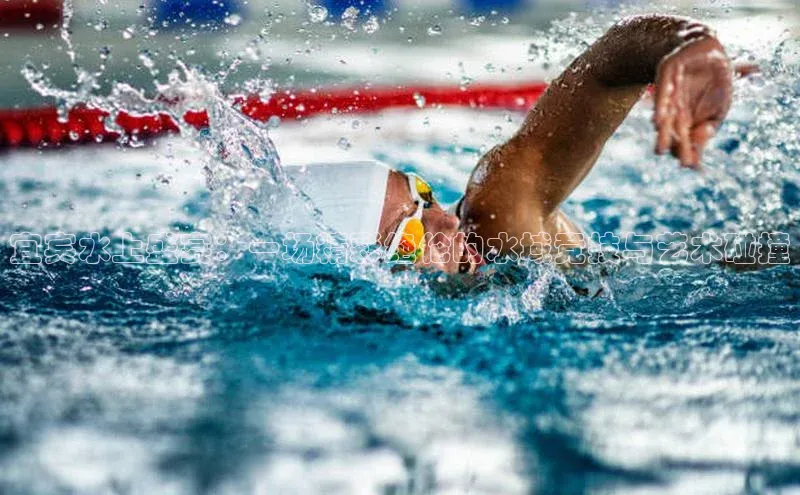 j9九游会登录入口首页旧版