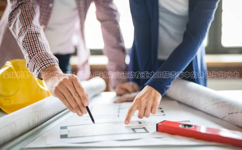 九游j9登录入口首页