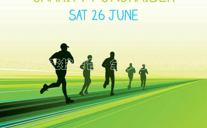 j9九游会最新地址