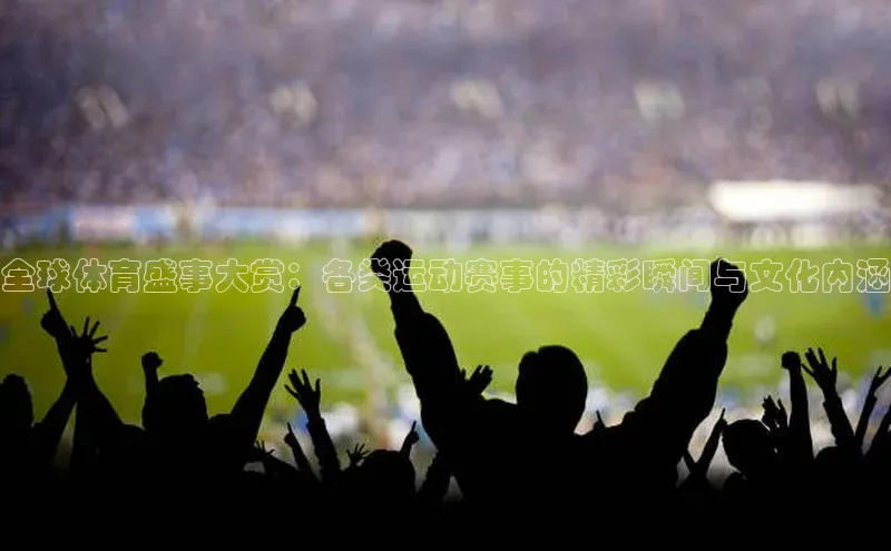 九游会ag老哥俱乐部入口