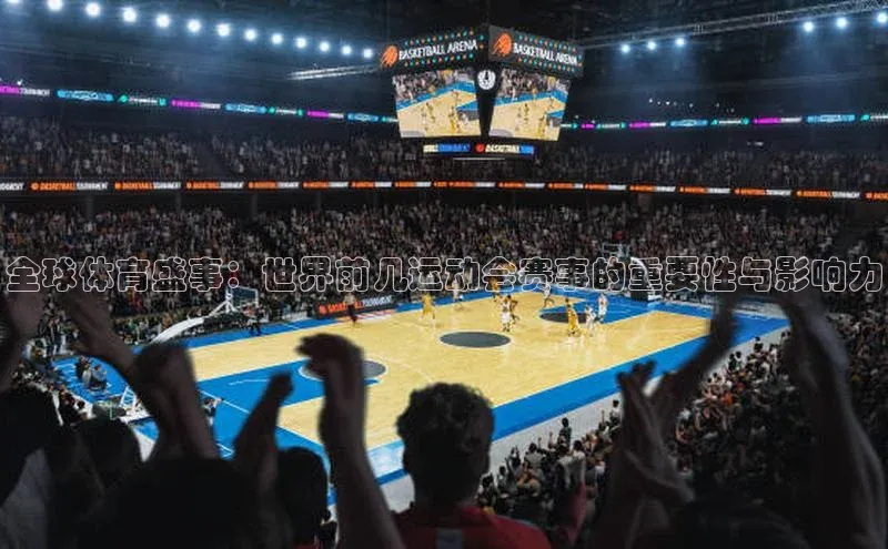 j9九游真人游戏第一平台