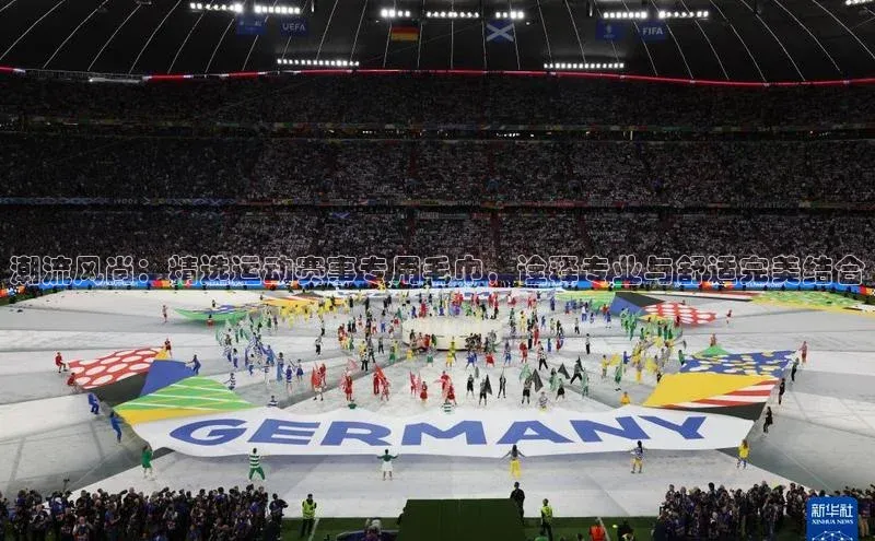 j9九游会官网真人游戏第一品牌