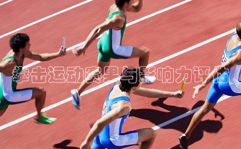 九游官网首页登录入口