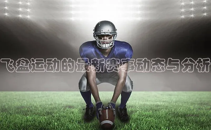 j9九游会真人第一品牌