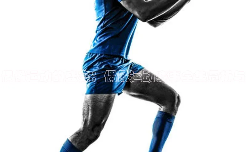 九游会ag老哥俱乐部入口