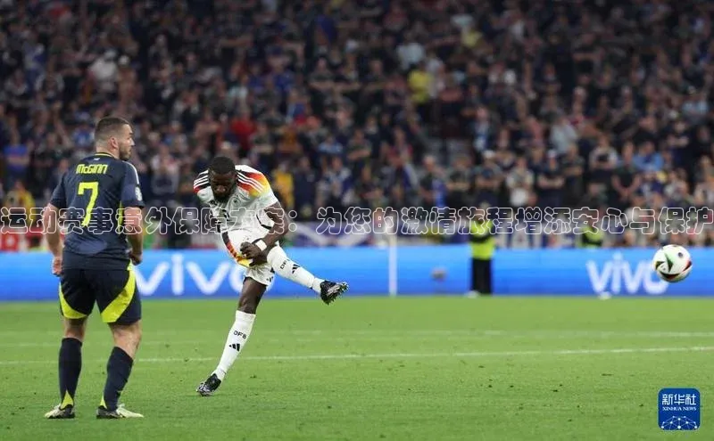 j9九游会-真人游戏第一品牌