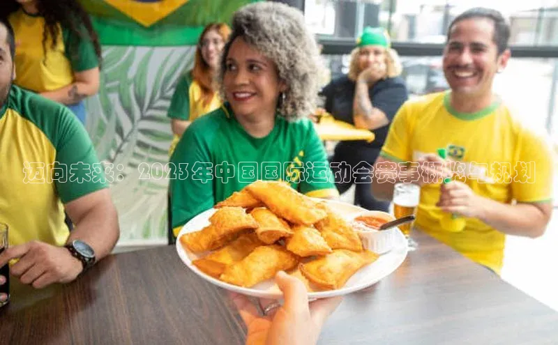 九游会·(J9)官方网站