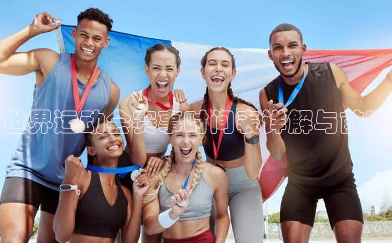 j9九游会国际站官方网站