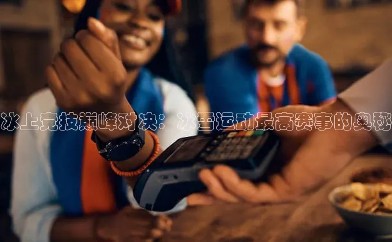 j9九游会官网-真人游戏第一品牌