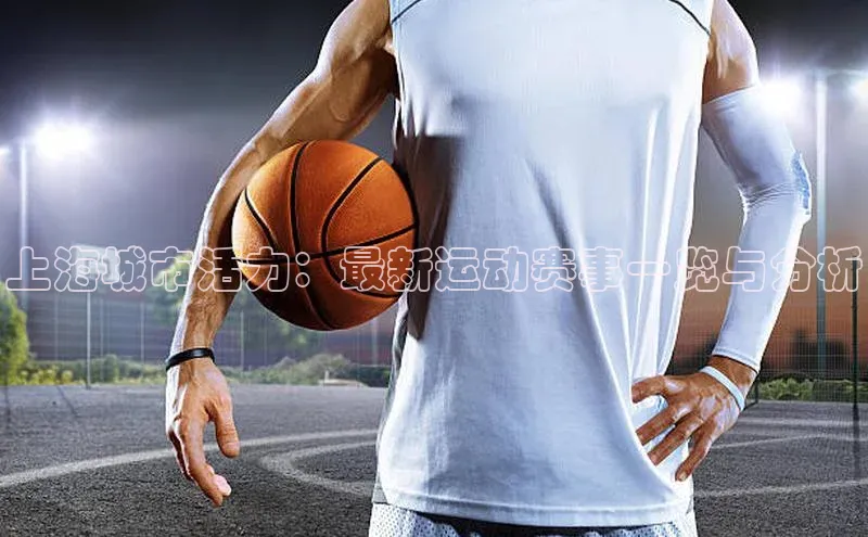 九游会·(J9)官方网站