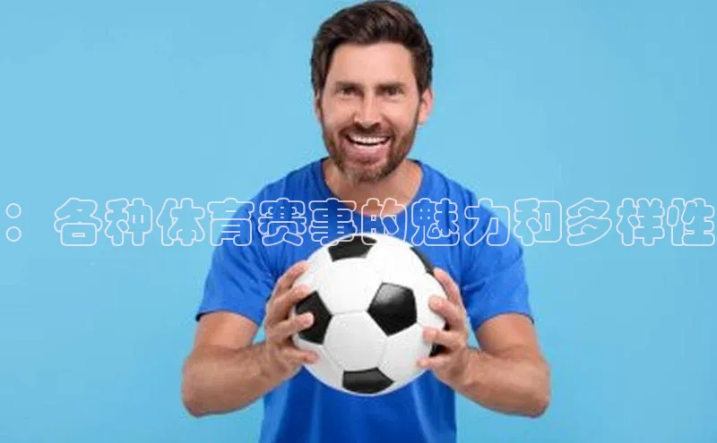 九游会ag登录j9入口