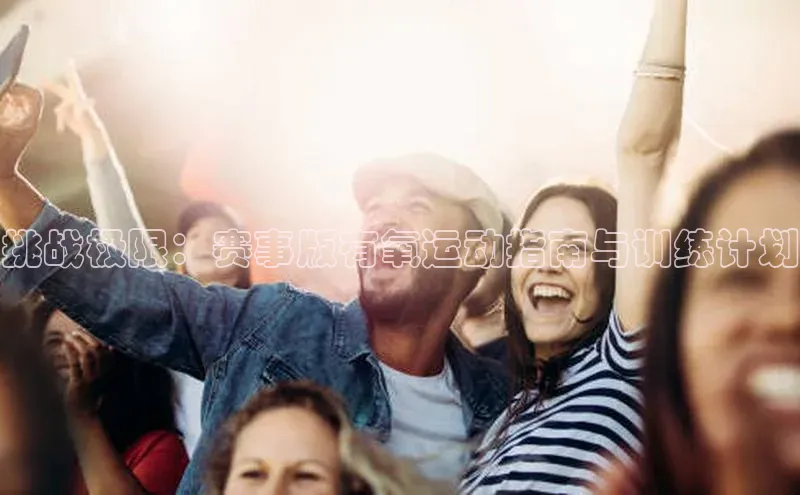 j9九游会官网-真人游戏第一品牌