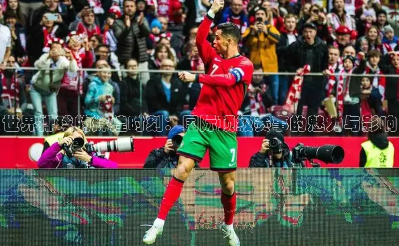 j9九游真人游戏第一品牌登录入口