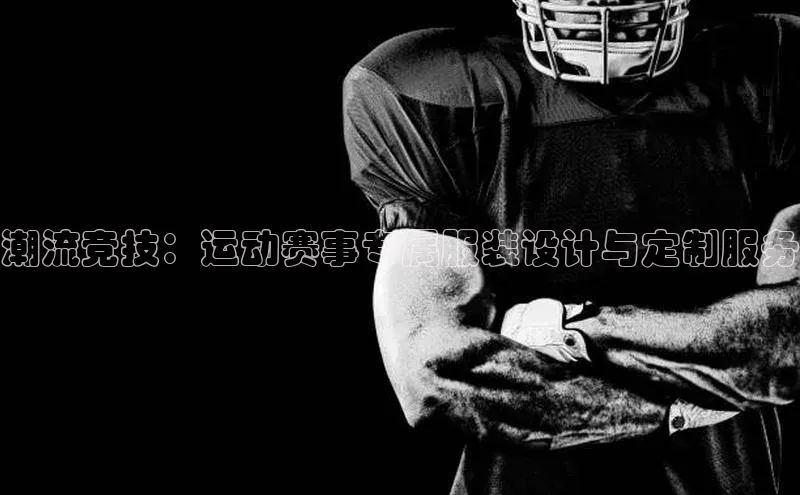 九游娱乐在线登入人口