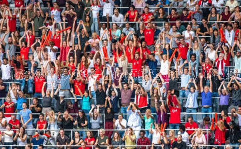 j9九游会官网-真人游戏第一品牌