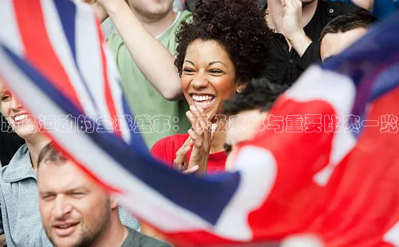 j9九游会-真人游戏第一品牌