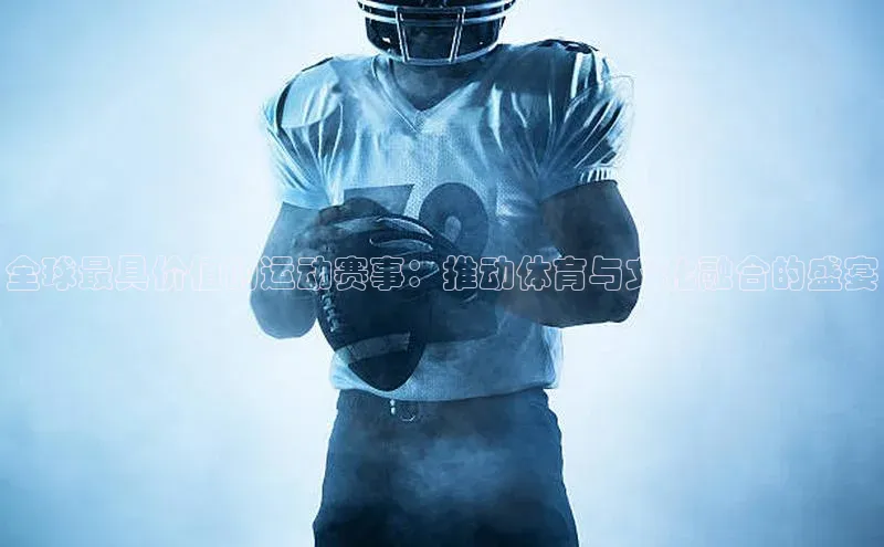 j9九游会官网-真人游戏第一品牌