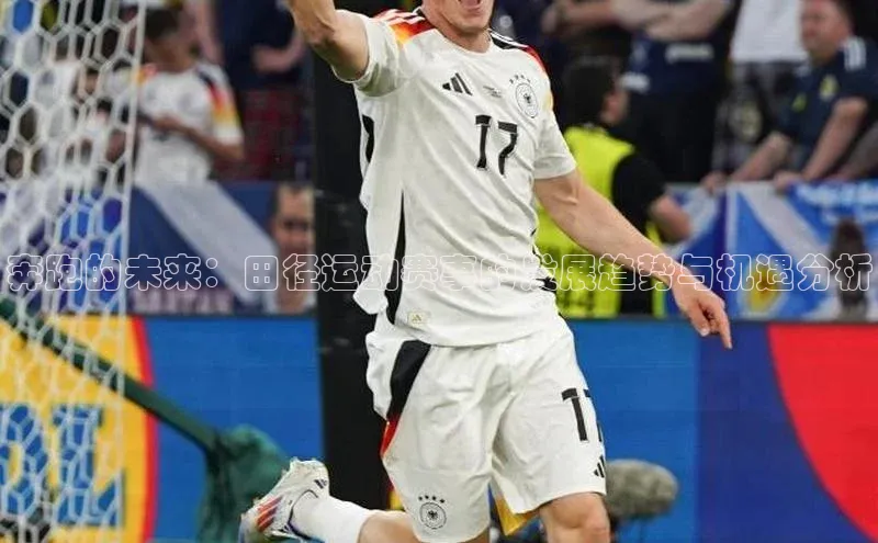 j9九游会登录入口首页旧版