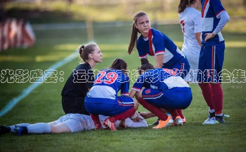 j9九游会真人第一品牌