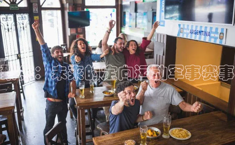 九游娱乐在线登入人口