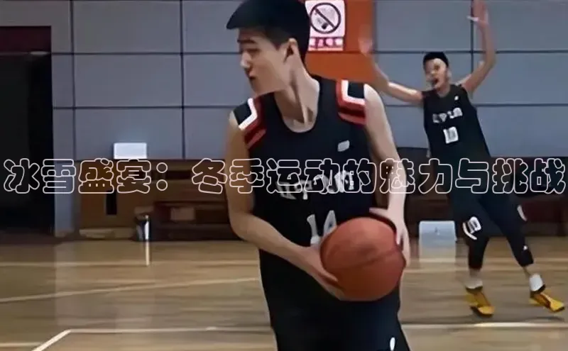 九游会J9.(中国)官方网站